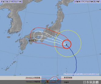 日本氣象廳預測「雲雀」最快晚上於日本西部或中部登陸。網圖