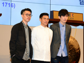 毛记葵涌于2018年上市，三名创办人陆家俊(陈强，左)、姚家豪(阿Bu，中)和徐家浩(林日曦，右)。资料图片