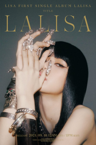 Lisa的專輯首周銷量已達到73.6萬張。