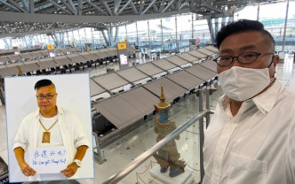 「泰國通」胡慧冲於TVB今晚播出的《你還好嗎》「泰國篇」探討喺疫情下曼谷市內情況，包括空虛嘅曼谷機場。