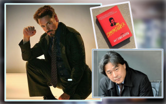 羅拔唐尼落實與韓國名導朴贊郁合作拍《The Sympathizer》。