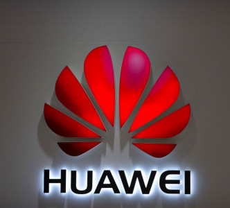 澳洲政府周四早上宣布，禁止中国华为供应设备给澳洲5G流动通讯网络。AP图片