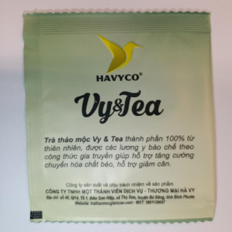 衞生署呼吁市民切勿购买或服用一款名为「Vy & Tea」的减肥产品。图:政府新闻处