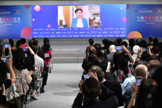 林郑月娥为香港妇协一个论坛发表录影致辞。