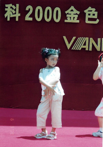 小時候的陳聖瑜好可愛。