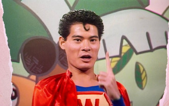 黄智贤当年扮过超人。