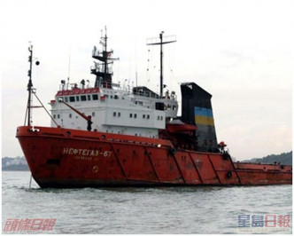 烏克蘭註冊補給船「Neftegaz 67」。資料圖片