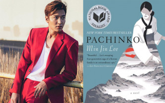 早前韩国男神李敏镐确定主演Apple TV+新剧《Pachinko》。