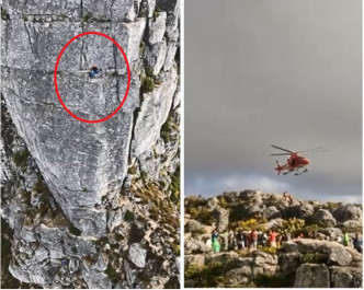 兩名香港遊各攀岩時發生意外一死一傷。