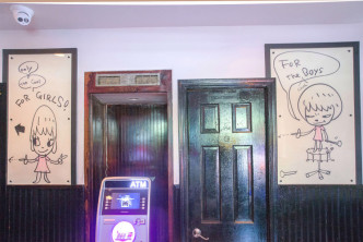 曼克顿尼亚加拉酒吧壁画。网图