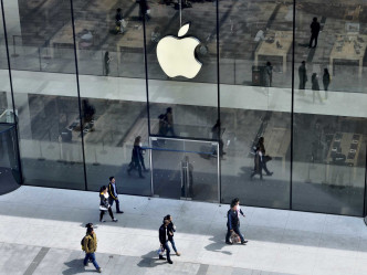 美國擬向蘋果進行反壟斷調查。AP圖片