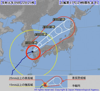 「塔巴」预计路綫。日本气象厅