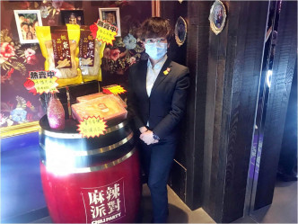 尖沙嘴食肆「麻辣派对」负责人吴经理表示昨日生意额增加。
