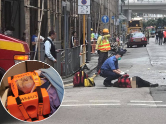 女事主被的士撞倒後倒地，送院救治。網民‎Leo Tam‎/ fb群組「香港突發事故報料區」