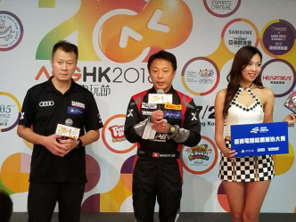 有參展商舉辦首個「香港電競格蘭披治大賽」。