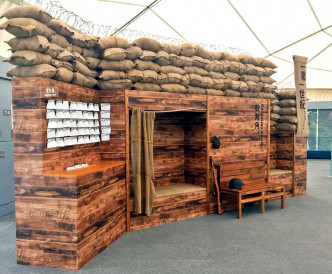 博物馆仿造战壕，让市民进一步了解战壕的结构及感受战争环境。