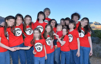 夫婦涉嫌虐待13名子女。網上圖片