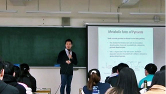 台灣中原大學副教授招名威課堂上的言論惹爭議。資料圖片