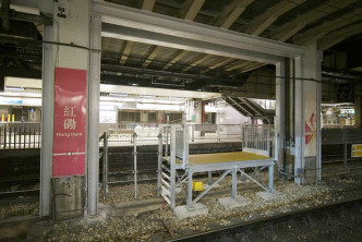 舊月台會改建行人接駁通道，協助分流由月台前往大堂的乘客。