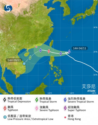 艾莎尼預料在香港200公里外掠過。天文台預測