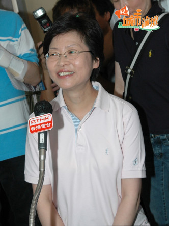 林郑月娥出席多次城市论坛。港台图片