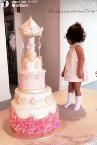 生日蛋糕高過細女。