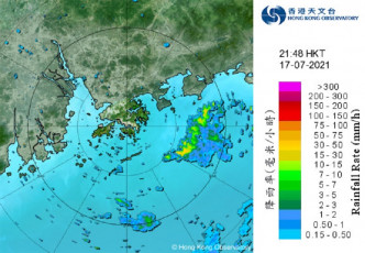 香港以東海域的雨區正逐漸靠近。天文台雷達圖