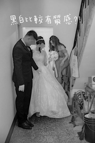 多張黑白照片，令新娘大感無奈，又笑問黑白是否較有質感。Facebook 「爆廢公社」圖片