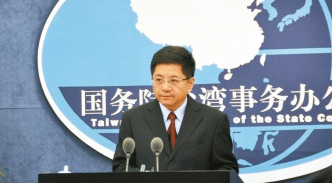 馬曉光敦促台灣民進黨當局不要再進行政治操作。網上圖片