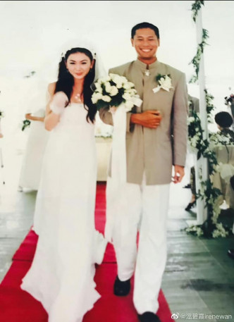 21年前二人在泰国结婚。