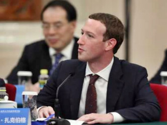 facebook公司创始人朱克伯格。