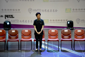 林郑月娥呼吁团体为香港引入更多新兴运动