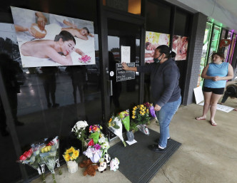 亞特蘭大槍擊案造成8人死亡，其中6名是亞裔女性。AP資料圖片