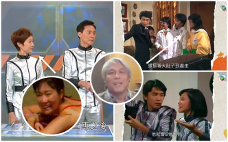 TVB的《童你一起長大了》昨晚首播。