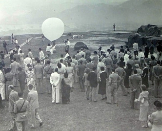 1951年天文台在京士柏建立气象站，并将高空观测移至该处。天文台图片