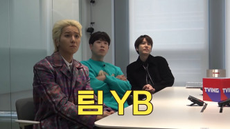 YB組有圭賢、旻浩和P.O，以及未正式出場的安宰賢。
