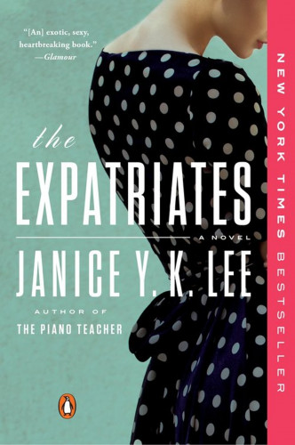新剧《Expats》改编自香港出生、韩裔美籍女作家李允卿的小说《The Expatriates》，故事以香港作背景。