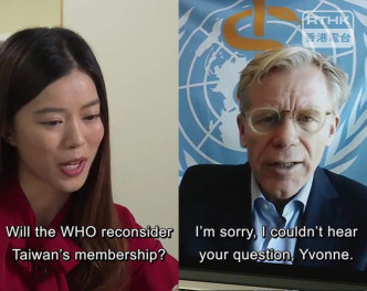 港台节目（The Pulse）日前访问世界卫生组织官员提出台湾加入资格问题。港台截图