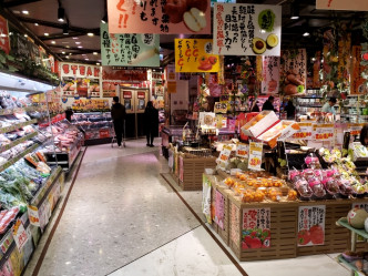 備受港人追捧的日本藥妝日用雜貨連鎖店「驚安之殿堂」。資料圖片