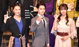 （左起）观月亚里莎、瀬戸康史及深田恭子为新片造势。