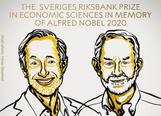 米尔格罗姆和威尔逊得经济奖，表扬对拍卖理论的贡献。网图