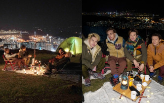 C AllStar 四子登上大帽山顶露营，拍摄新歌MV。