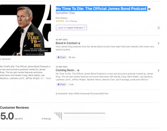 官方在9月30日開始推出首個關於007系列的Podcast平台。
