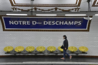 車站「Notre-Dame des Champs」改作「Notre Didier Deschamps」，向教練迪甘斯致敬。網圖