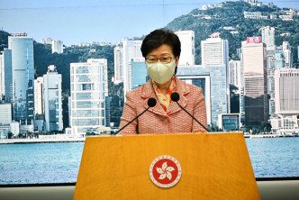 林鄭月娥出席行政會議前預告，本周到期的防疫措施仍會維持一段時間。
