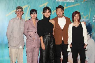 新片由杨潮凯和吴咏瑞执导，谈善言和杨偲泳主演。