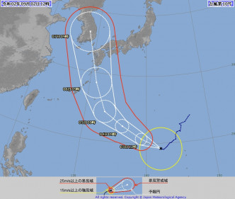 日本氣象廳預報路徑