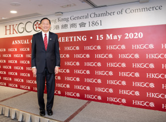 王冬勝當選香港總商會新一屆主席。總商會提供