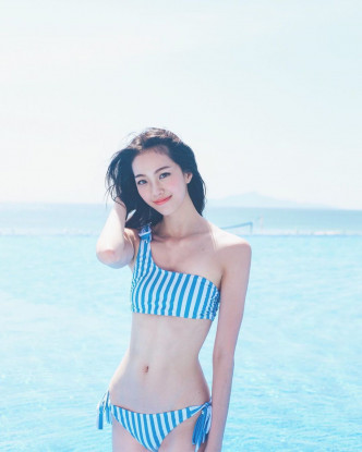 Katy Yeung