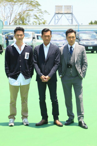 Chilam、古天乐、吴镇宇